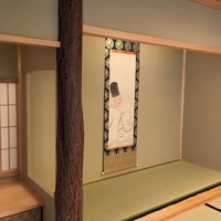 高台寺 十牛庵 - 