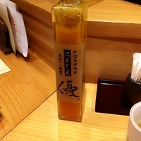 みなも - 