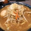 麺匠 玄龍 ララガーデン長町店