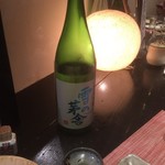 播州地酒 ひの - 