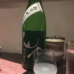 播州地酒 ひの - 