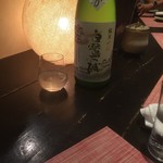 播州地酒 ひの - 