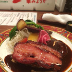 新洋食 KAZU - 