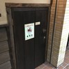 炭焼 ちきんかばぶ