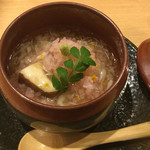 和食 雄 - 