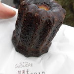 やきがしや　SUSUCRE - カヌレ