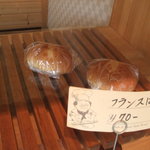 パン工房　ぶどうの樹 - フランスぱん　70円