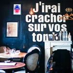 珈琲トラム - 店内