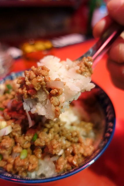 Shibuya Oiran photo 2