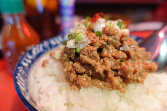 Shibuya Oiran photo 3