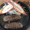 グリュスゴット - 料理写真: