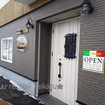 トッツォ - 労災病院近くで見つけたイタリアの国旗♪