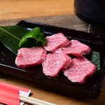 Sumibi Yakiniku Shichirinya - 