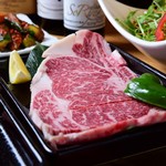 Sumibi Yakiniku Shichirinya - 