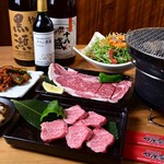 Sumibi Yakiniku Shichirinya - 