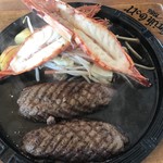 グリュスゴット - 料理写真:
