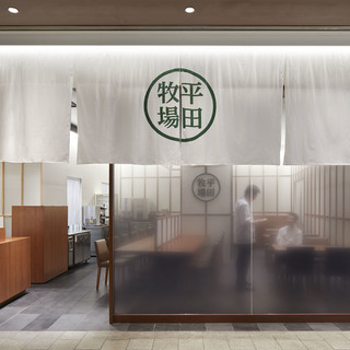 東京ミッドタウン内でおすすめのグルメ情報をご紹介 食べログ
