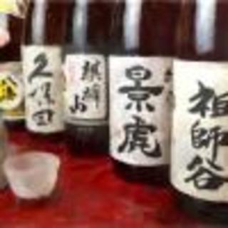 栄寿し総本店_0