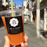 アド オア チェンジ - マリネーヌ：864円