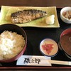 魚・お肉のおいしい居酒屋 磯次郎