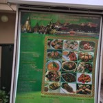 Siam Square - ここです