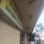 Siam Square - 隣はレインボーのお店