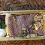 Nikudokorosatou - 京都牛特上ロースハネシタステーキ弁当