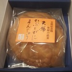 ハレバージャ - 夫婦かぶとがに饅頭 税込760円(2018.03.01)