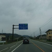 玉貴 - 