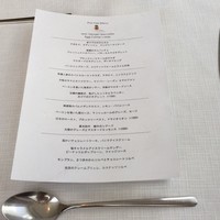 Jean-Georges Tokyo - 