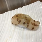 Sushi Akatsuki - ホタテの昆布締め