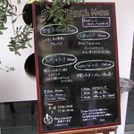 OUI - 看板２