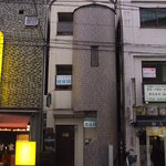 ＢＡＲ ＳＡＩＮＴ - お店のあるビルです｡2008/10