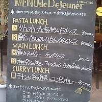 TOOTH TOOTH TOKYO - 
