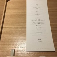 恵比寿 米ル - 