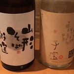 Yamagatagyuu Ittougai Yakiniku Fuuki - 山形ならではの美味しさ。蕎麦焼酎、米焼酎