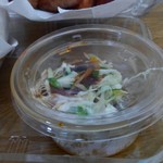 ベーカーバウンス - コールスロー
      