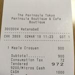 ザ・ペニンシュラ ブティック＆カフェ - 