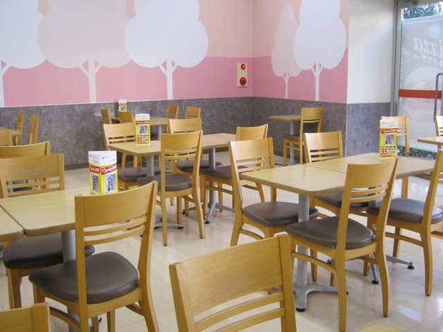 Mos Burger Shimachu Kodaira Ten photo 5