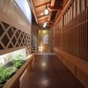須田 - 内観写真:離れ廊下