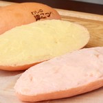 わしの津こっぺ - 3月限定ひなこっぺ（桃クリーム＆カスタード）