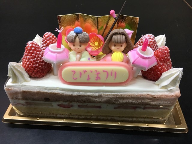 福井堂 和気店 和気 ケーキ 食べログ 福井堂 和気店 和気 ケーキ 食べログ