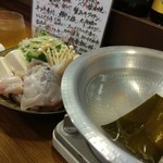 旬の魚と旨い酒 山田食堂 - 