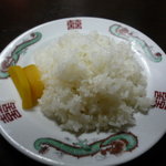 大貫 - ご飯＋たくあん付き