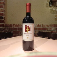 2011 Il Celleralio Moro DOC ﾊﾞｼﾞﾘｶｰﾀ州