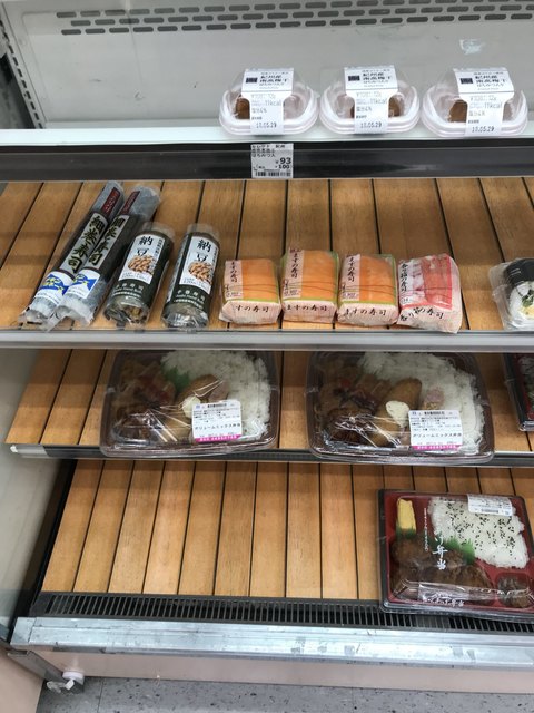 ローソン 金沢昭和町店 金沢 その他 食べログ ローソン 金沢昭和町店 金沢 その他 食べログ