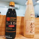 The Noodles & Saloon Kiriya - 千葉県流山・野田名産