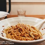 The Noodles & Saloon Kiriya - 