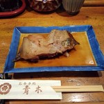 お食事処 青木 - 子持ち鰈の煮付け