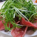 ねぎたん塩・焼肉・お食事 ジャン高山 - ねぎたん塩